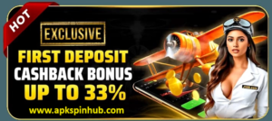 J188 Game APK 2026 – Pakistan’s Popular Casino-Style Mobile App 2